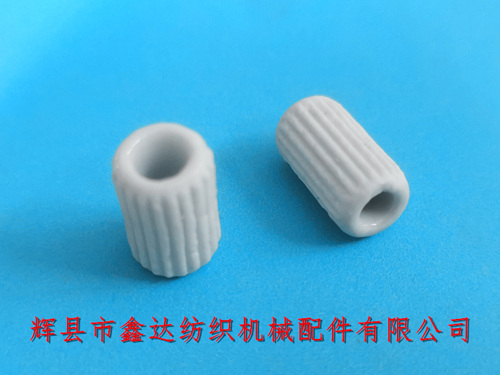 紡織瓷件織布機(jī)陶瓷類器材梭子用9*16瓷眼