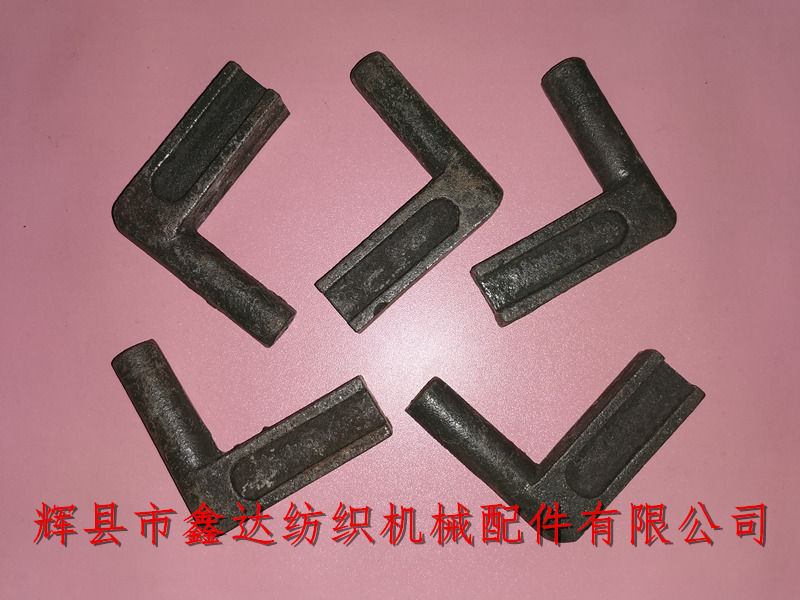 紡織機配件L2