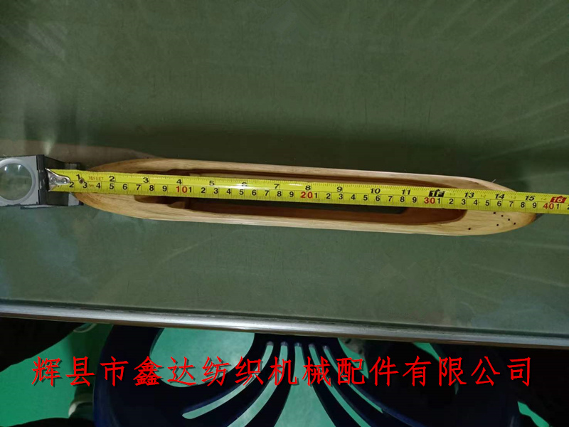 Tsudakoma織布機(jī)木梭長(zhǎng)度_紡織木梭定做_織布機(jī)梭子廠(chǎng)家