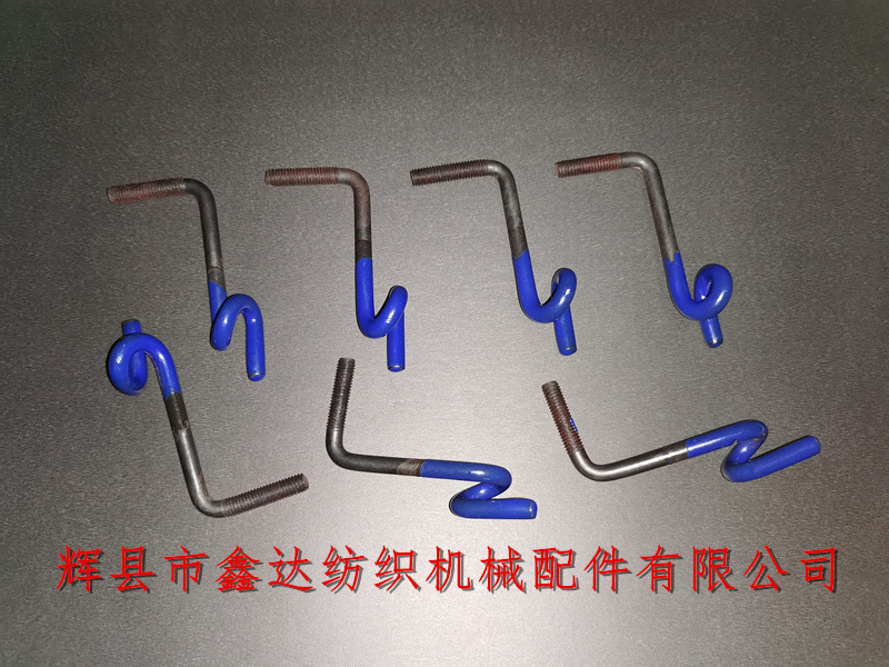 紡織搪瓷螺絲_0658蝦米螺絲_搪瓷鉤紡機(jī)配件