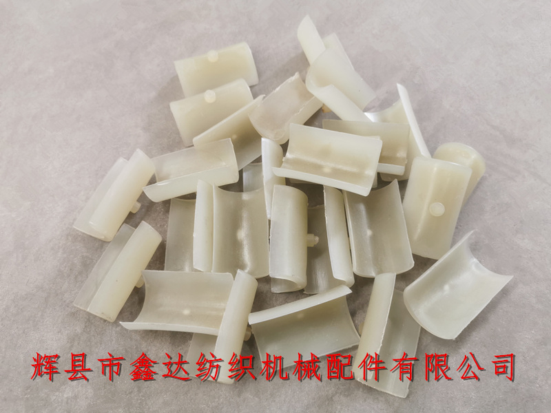 3442 Textile Accessories Plastic Parts