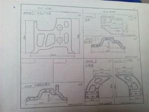 1515K織布機(jī)墻板零件圖冊(cè)