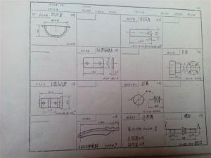 1515K全自動(dòng)織布機(jī)0200零件圖冊(cè)