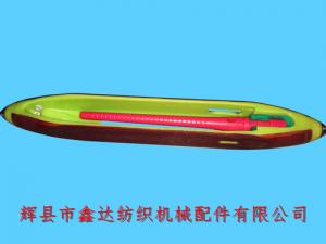 380光電無芯梭子（帶尼龍夾頭的復合梭）