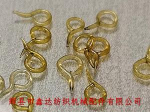 有柄玻璃圈織帶機梭子配件（有尾導紗圈）